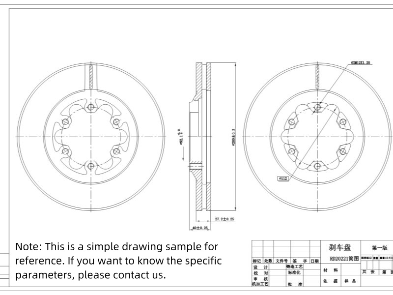 Drawing sample of Renault Bearing Brake Disc from Longkou lihe