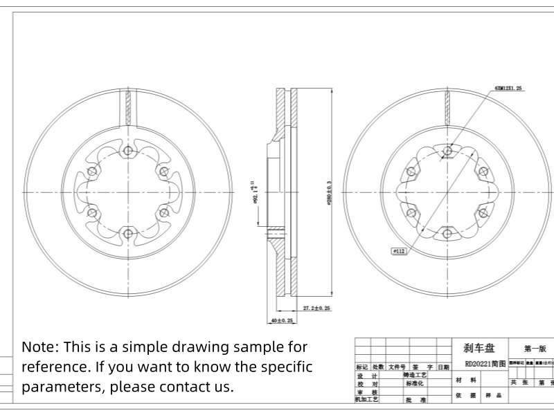 256319001747273133.jpg brake discs.jpg